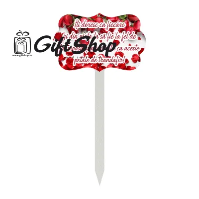 Iti doresc ca fiecare zi, topper lemn, model a